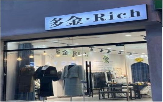 安仁要开店？先在门头上下功夫