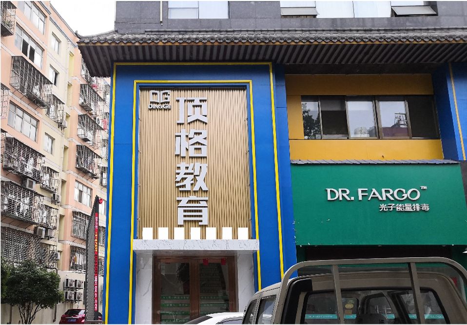 安仁门头设计要符合门店特色。