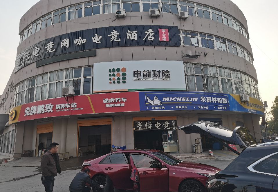 安仁铝塑板门头