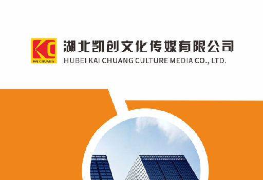 安仁如何做网站推广？
