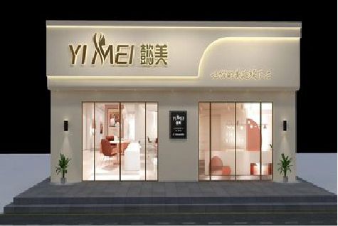 安仁美容院招牌如何设计才能脱颖而出？