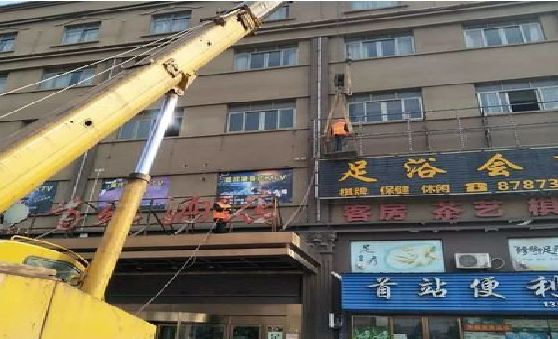 安仁安装较高的门店招牌有什么好的方法？