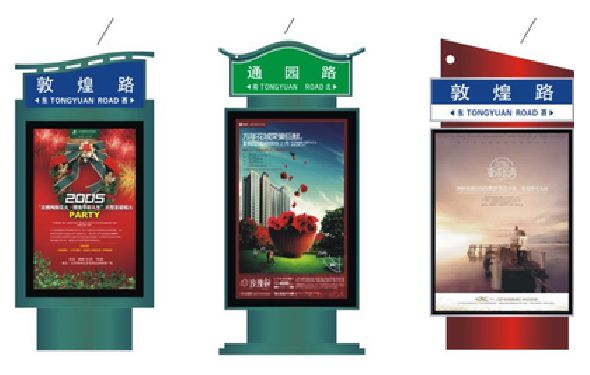 安仁户外广告灯箱设计的特点。