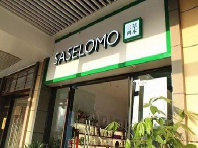 安仁如何选择门店招牌的颜色？