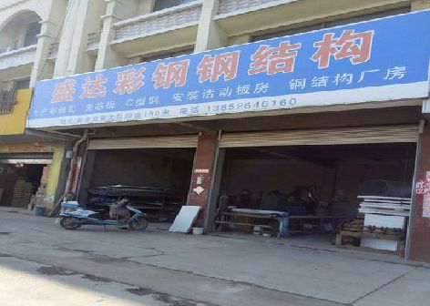 安仁喷绘招牌制作中，需注意的问题？