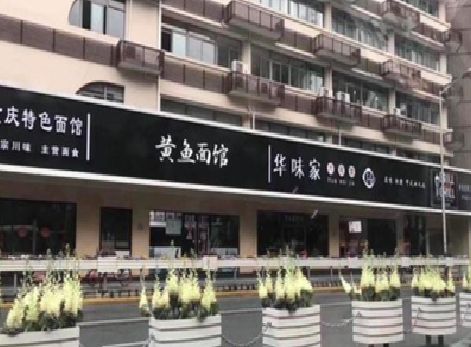 安仁政府为什么要统一规划店铺招牌？