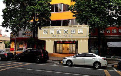 安仁广告招牌怎么制作利润高些？